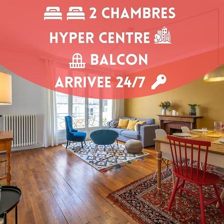 Tours Hyper Centre - Balcon - Arrivee Autonome Apartment Екстериор снимка